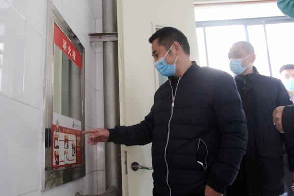 安全检查 (5) 安全检查 (5)